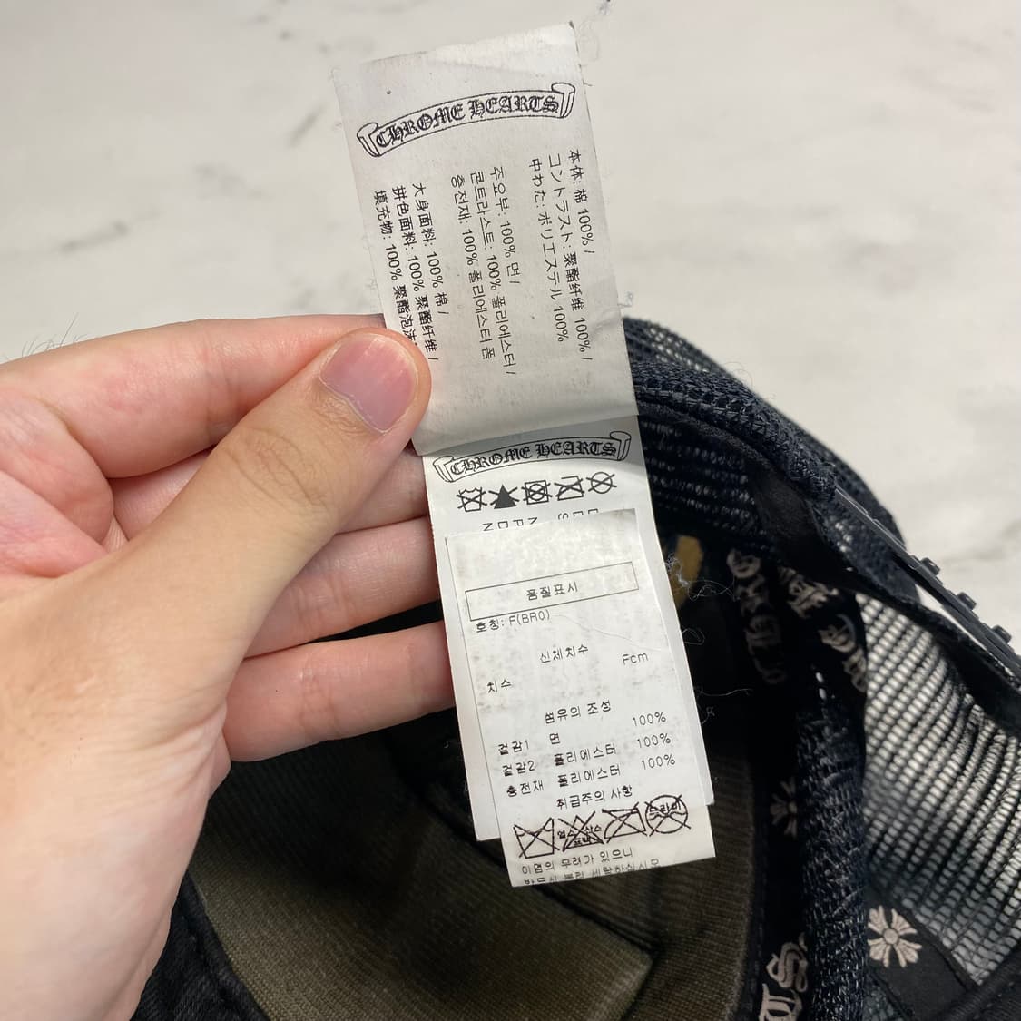 크롬하츠 Fuck 퍽 로고 메쉬 트러커 캡 모자 블랙 OS 상품이미지7