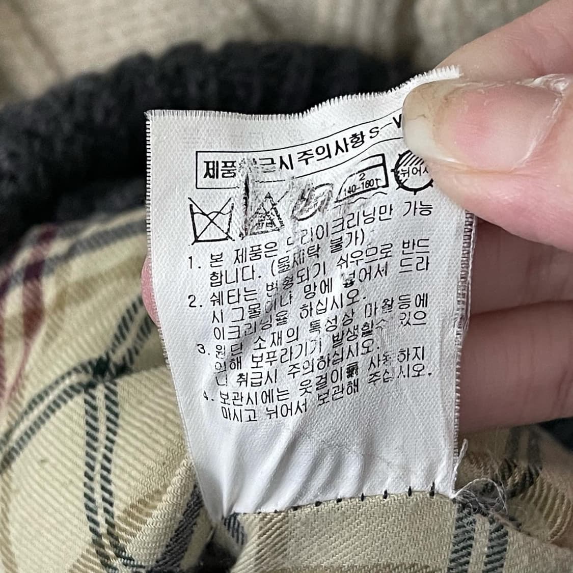 빈폴 아이보리 & 챠콜 배색 꽈배기 니트 집업 상품이미지7