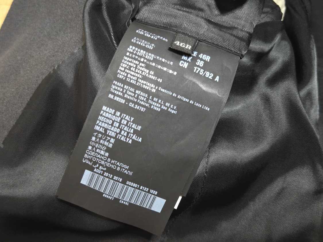 [46] 프라다 블레이저 자켓 상품이미지4