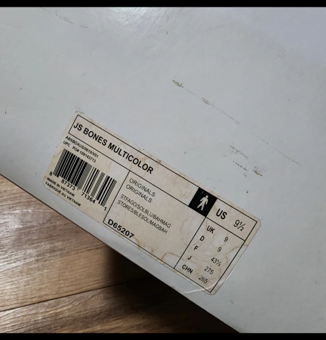 아디다스 제레미스캇 본즈멀티컬러 D65207 275mm 상품이미지6