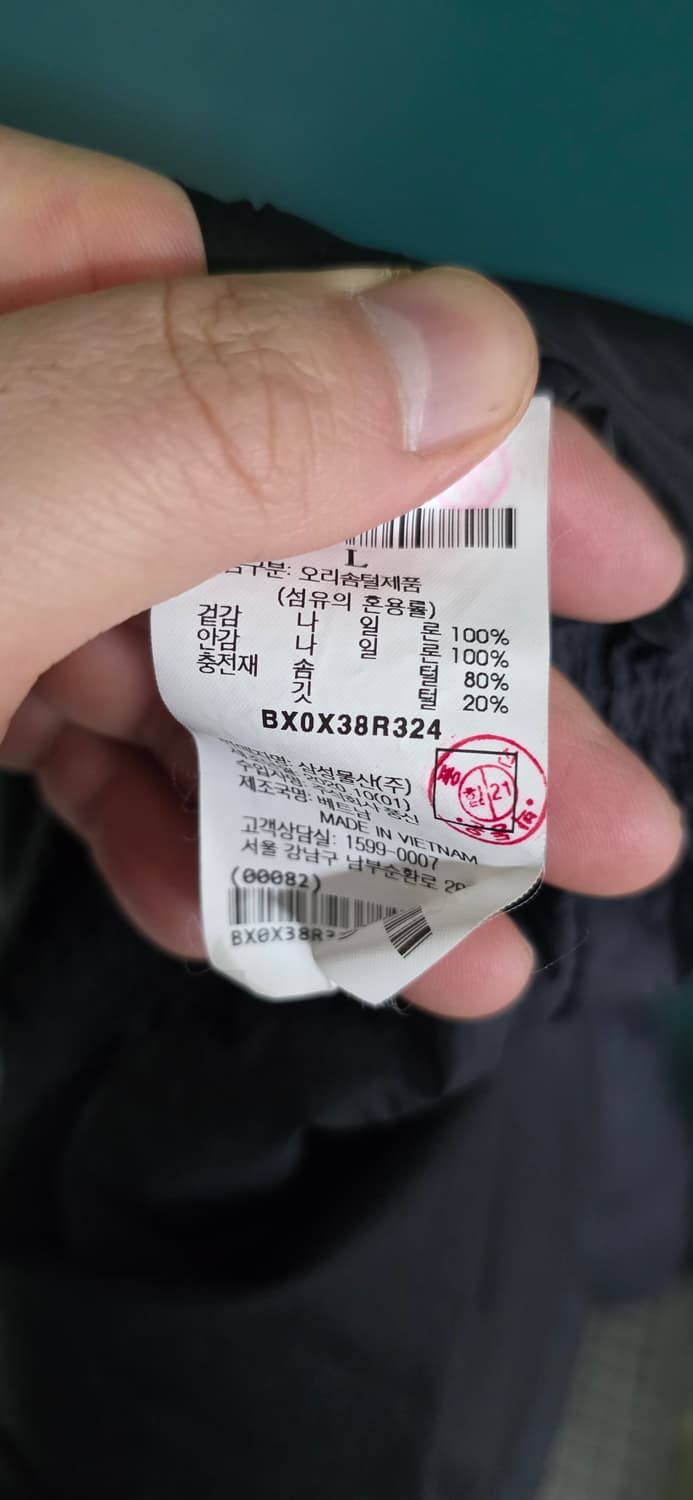 공용)브룩스 후드 덕다운 점퍼 애쉬 L 상품이미지7