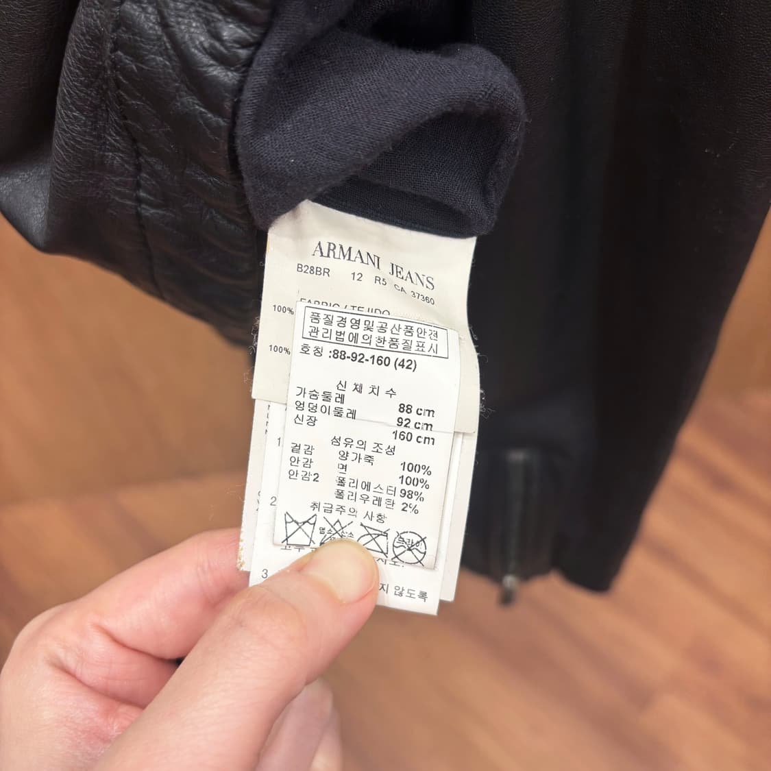 아르마니 진스 레더 자켓 투웨이 클로징 소매 지퍼 디테일 슬림핏 블랙 상품이미지9