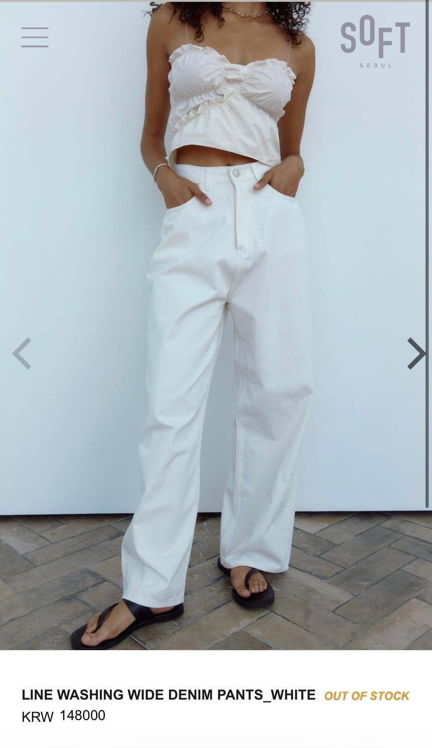 소프트서울 LINE WASHING WIDE DENIM PANTS 상품이미지1