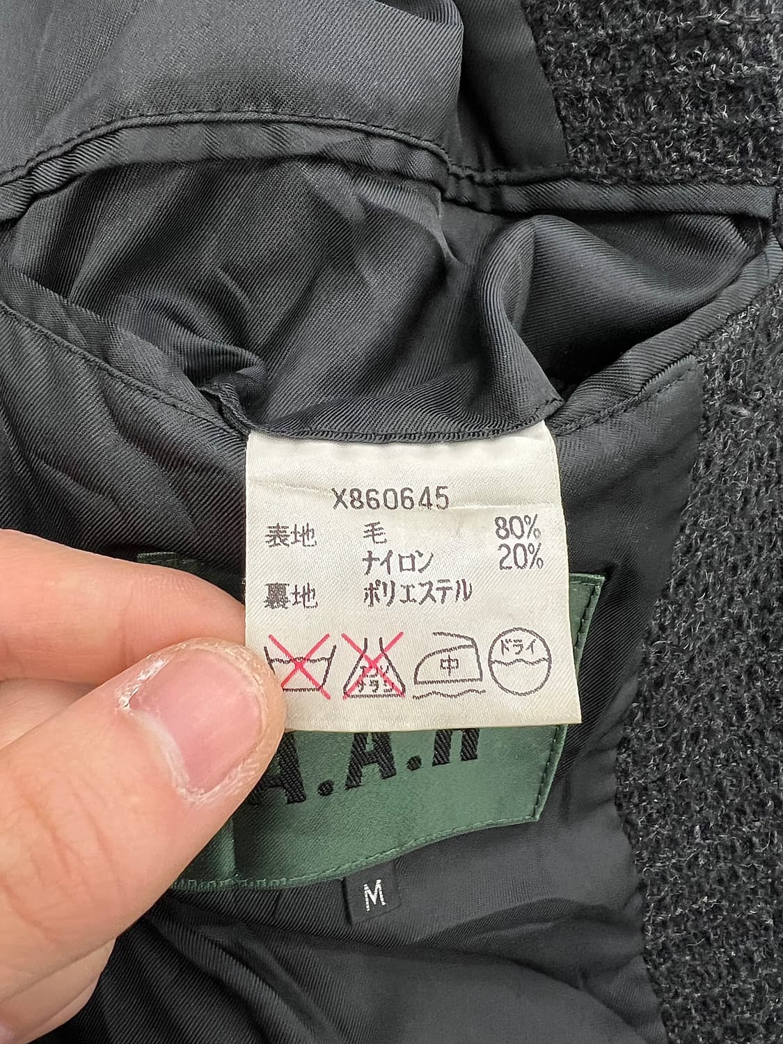 요지야마모토 AAR 더반 울 차콜 후드 롱 코트 상품이미지8