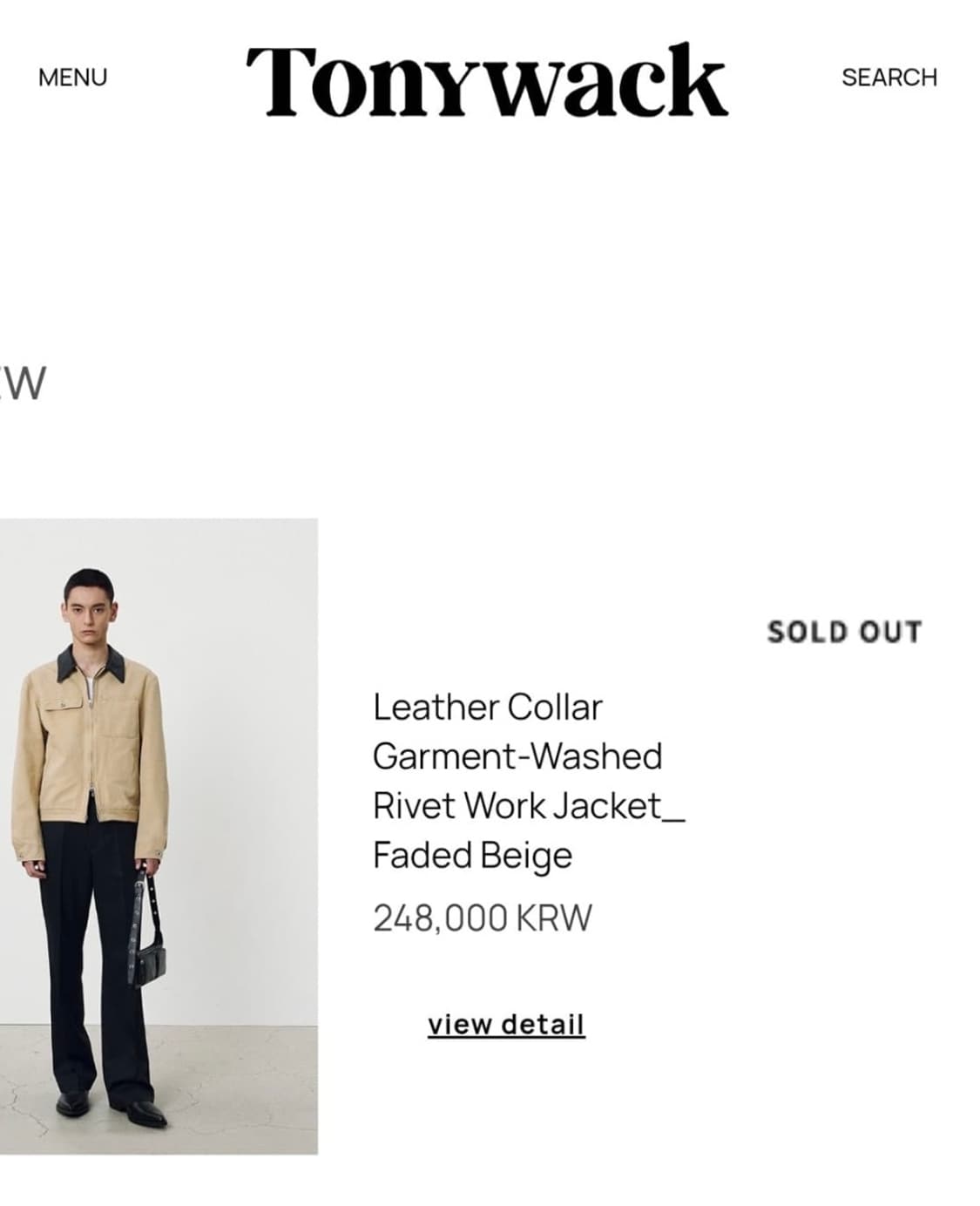 토니웩 워크자켓 상품이미지6