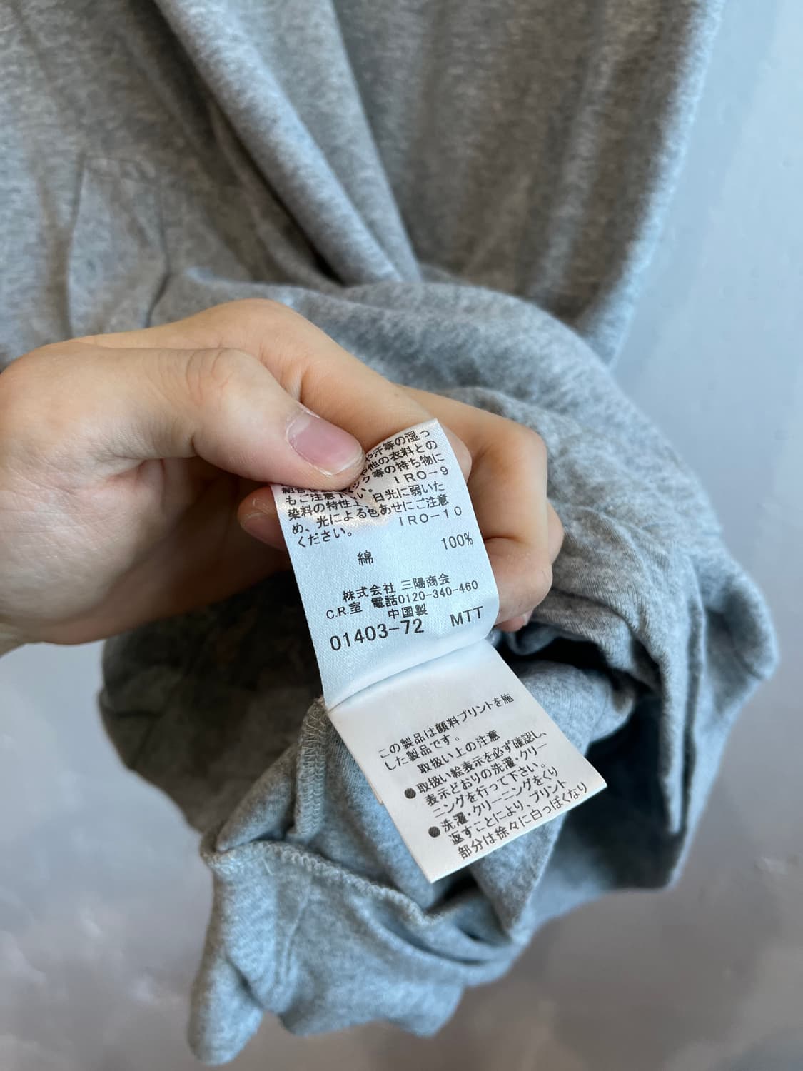 버버리 로고 루즈핏 우먼즈 티셔츠 탑  상품이미지6