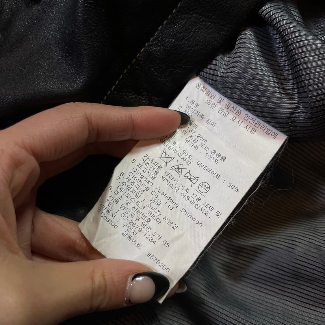 Giorgiolini 양가죽 봄버 자켓 상품이미지3