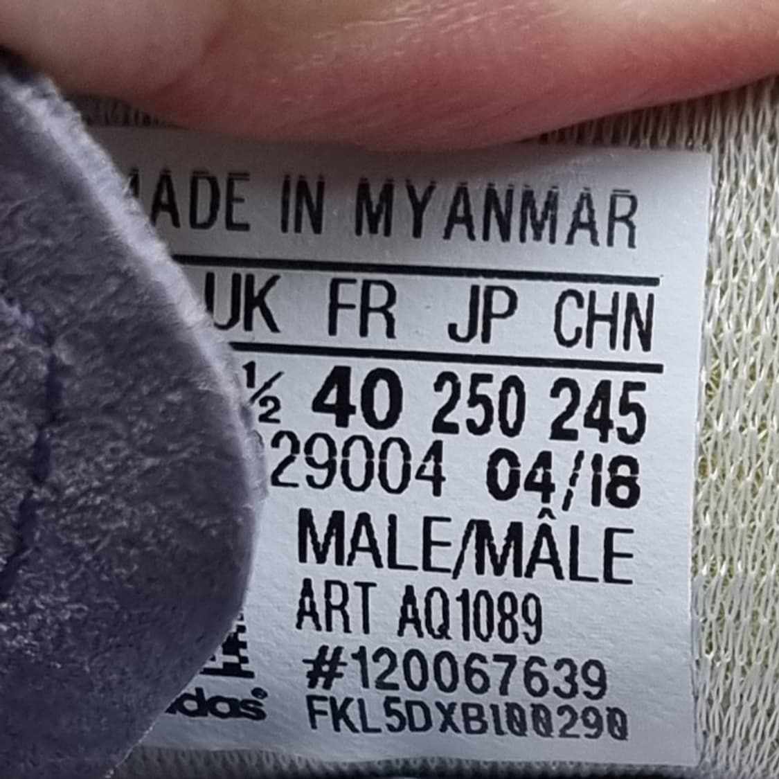 아디다스 캠퍼스 80S 스니커즈250 상품이미지6