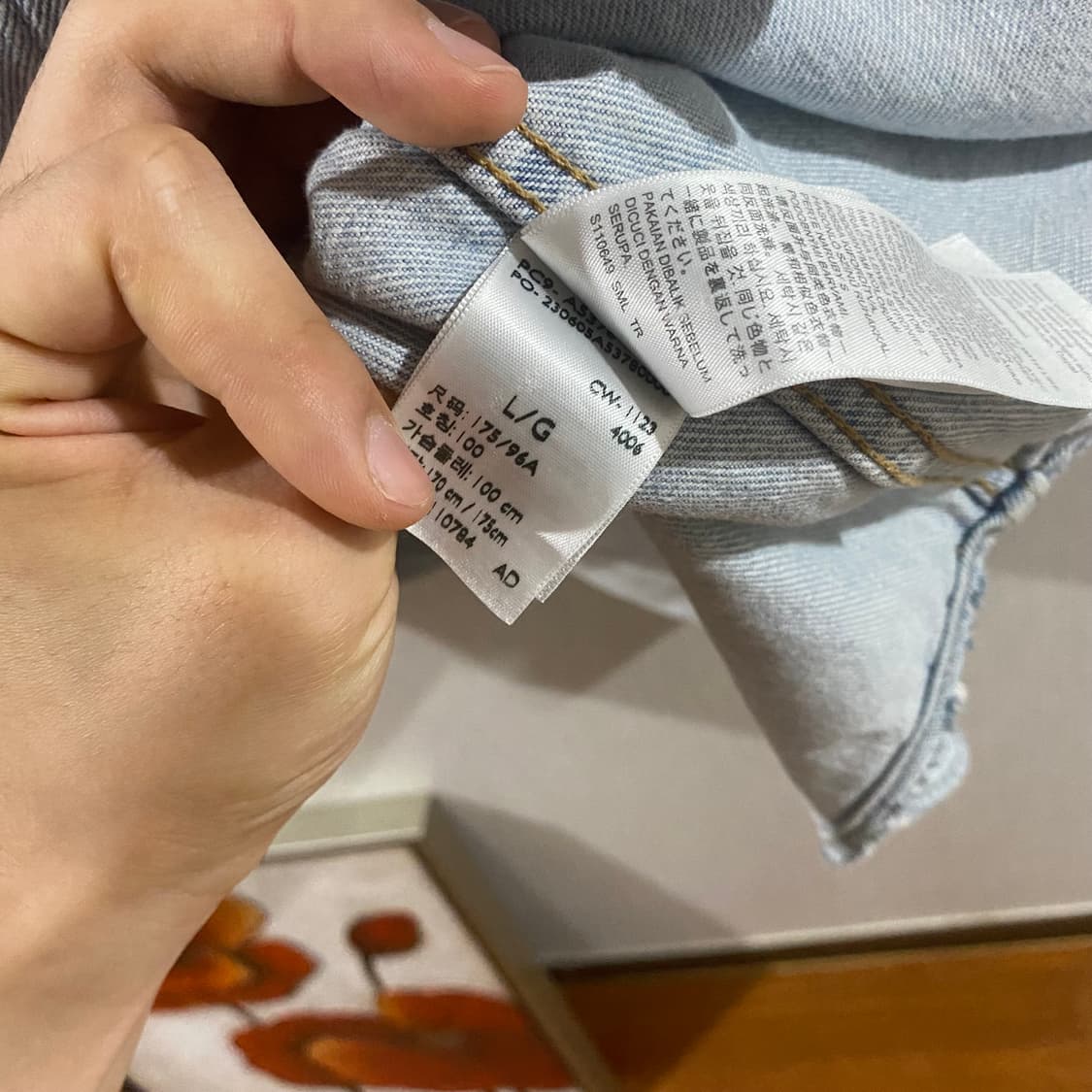 ERL x Levi's 데님 오버셔츠 상품이미지5