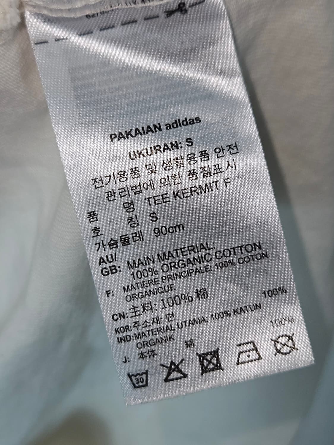 아디다스 오리지널 디즈니 커밋 반팔 티셔츠 화이트 상품이미지4