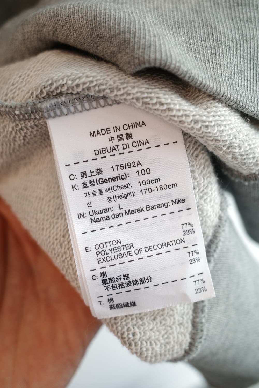 NIKE 나이키 에어조던 스웻 반팔 상품이미지6