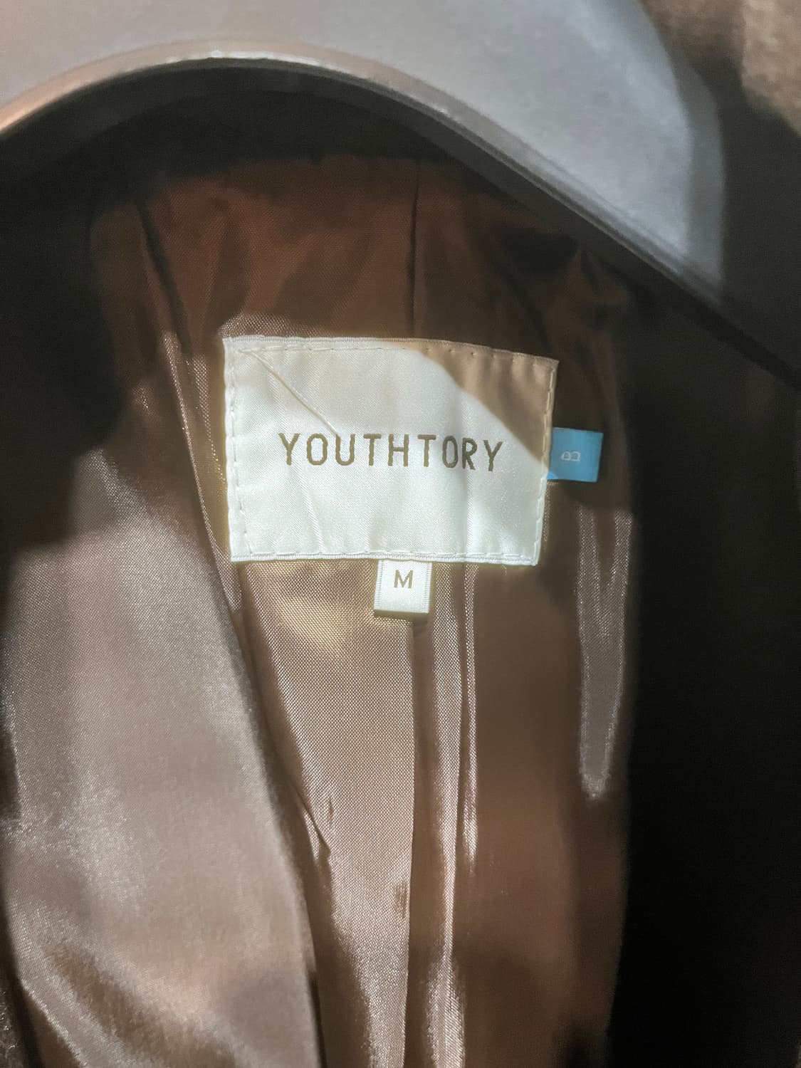 유스토리 발마칸 상품이미지2