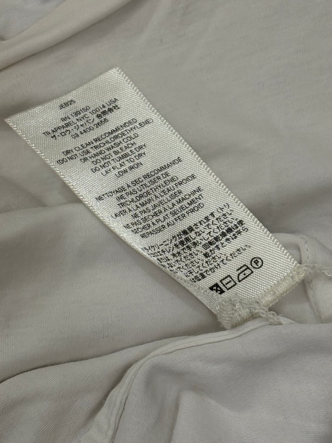 The row 오리지널 화이트 티셔츠 상품이미지6