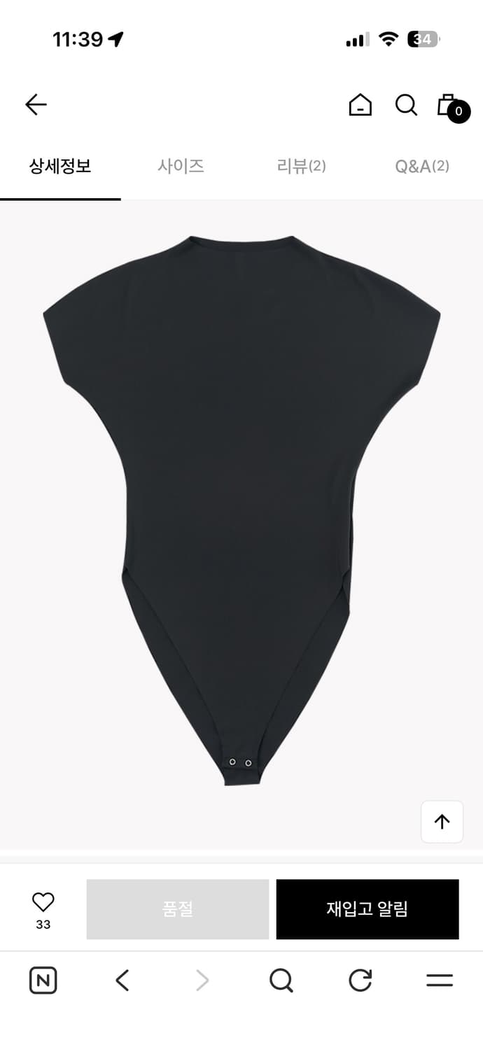Saysra WISH BODYSUIT, Black 상품이미지4