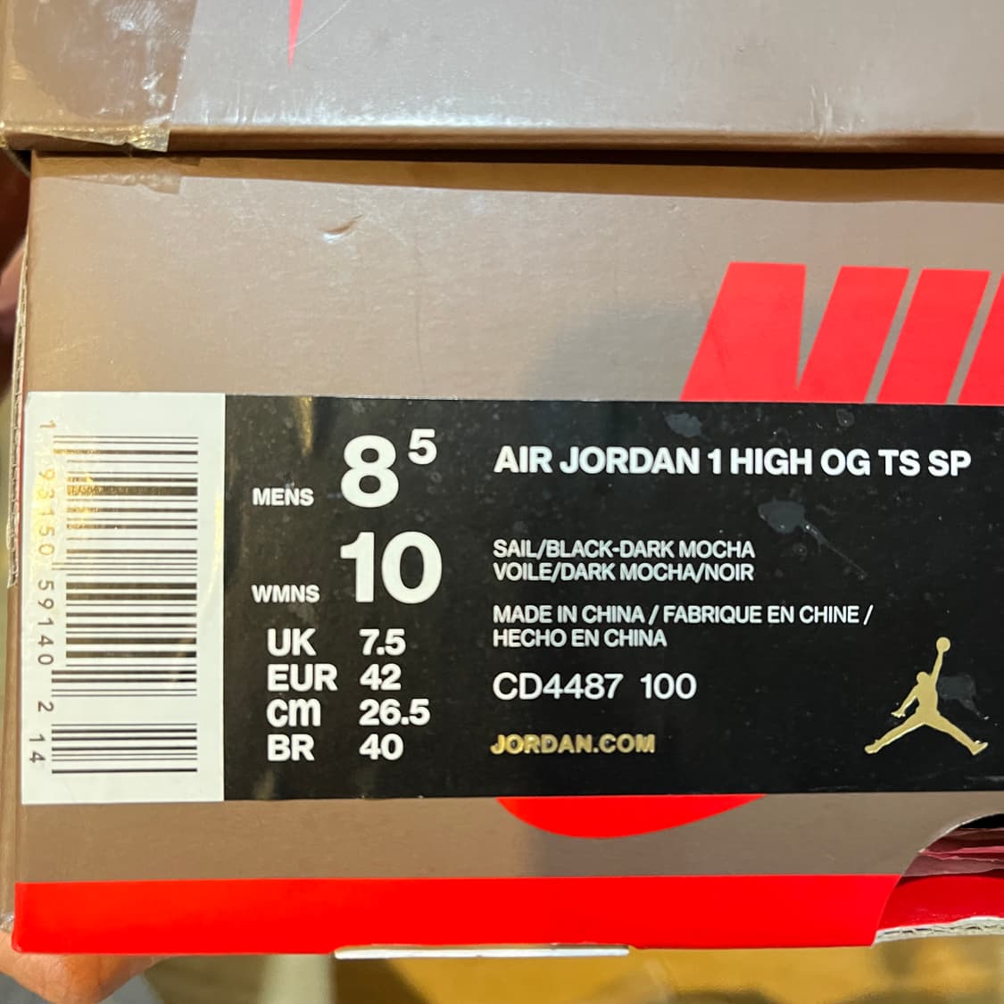 (265mm) 트래비스스캇 X 조던1 모카 하이 상품이미지5