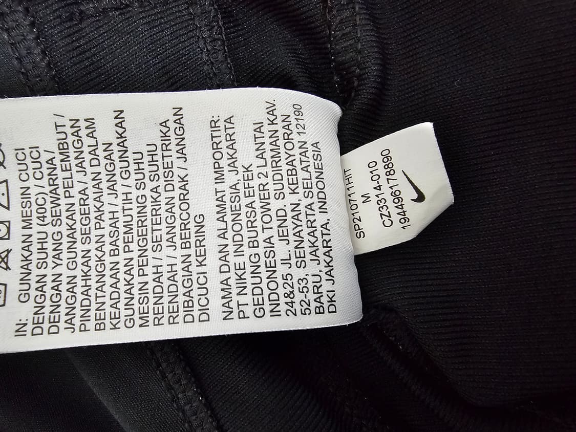 나이키 리버풀 FC 트랙 자켓 M 상품이미지5