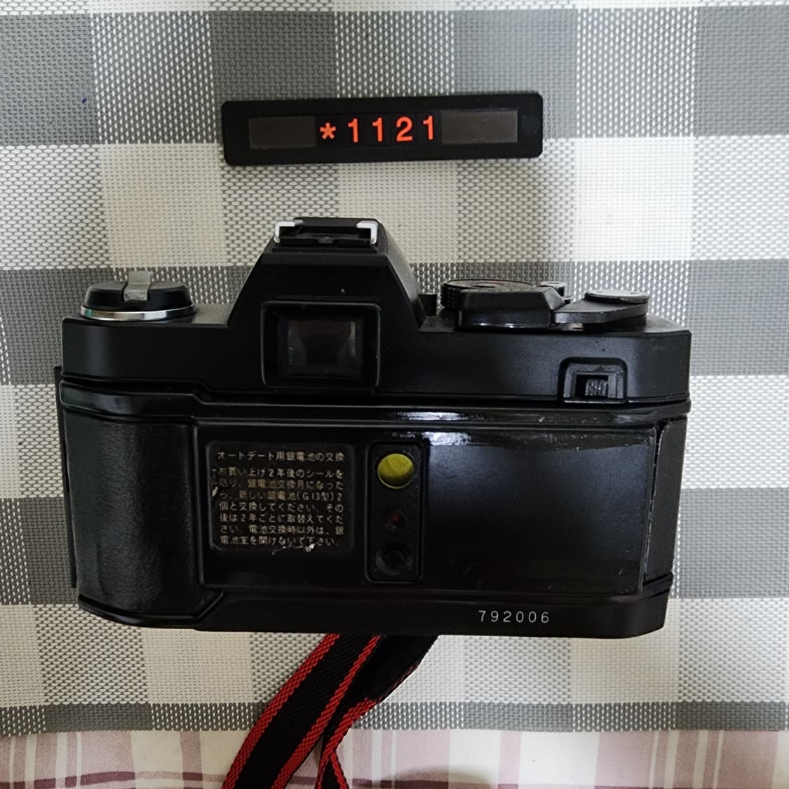 코니카 Acom-1 필름카메라 35-80 줌렌즈 상품이미지4