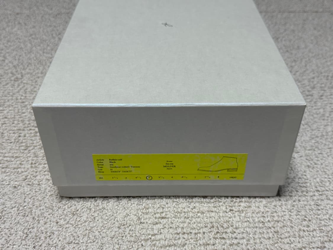 [5] forme fm-115 molder 상품이미지5