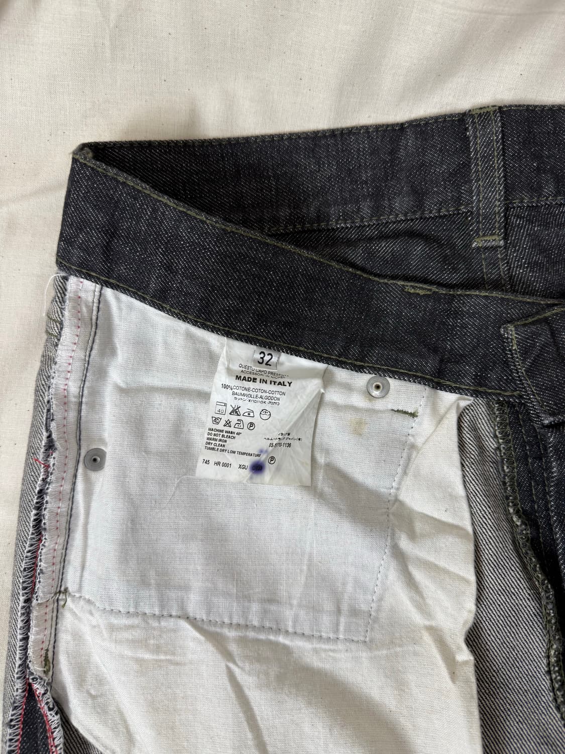 Helmut lang 00s 本人期 green thread denim 상품이미지5