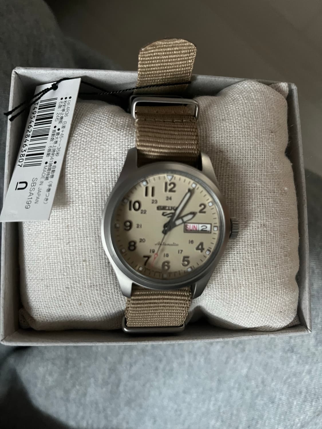 세이코 오토메틱 시계 상품이미지2