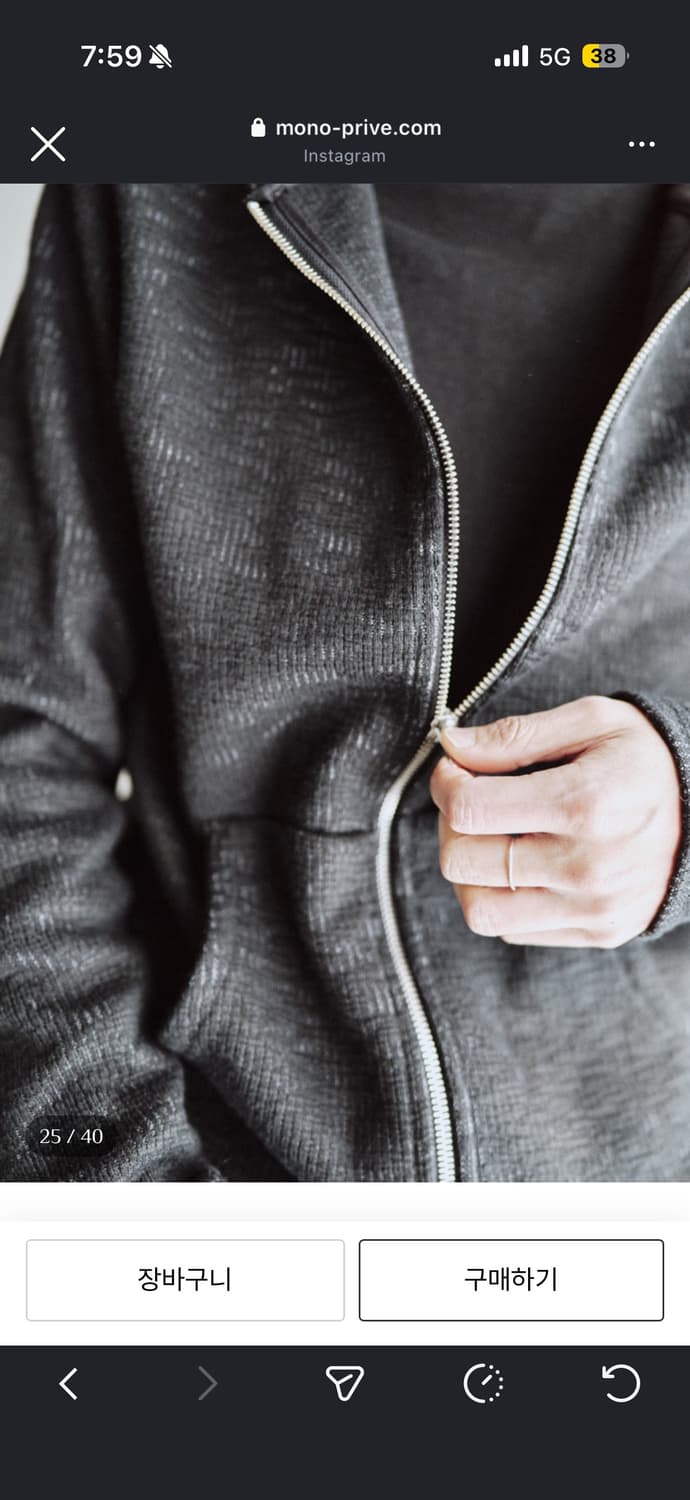 모노프리베 택스쳐드 후드 3사이즈 상품이미지3