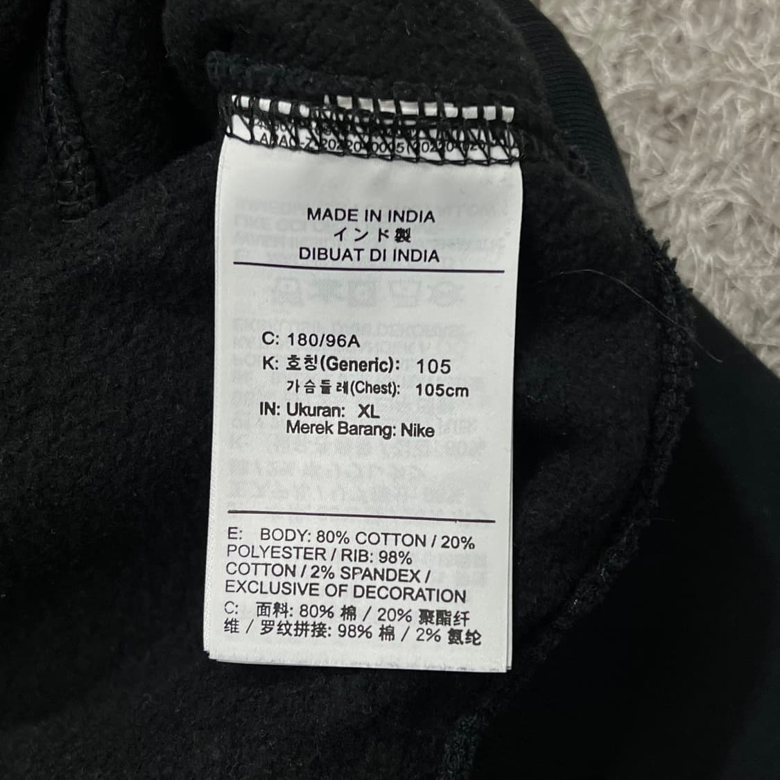 [100] 나이키 맨투맨 상품이미지5