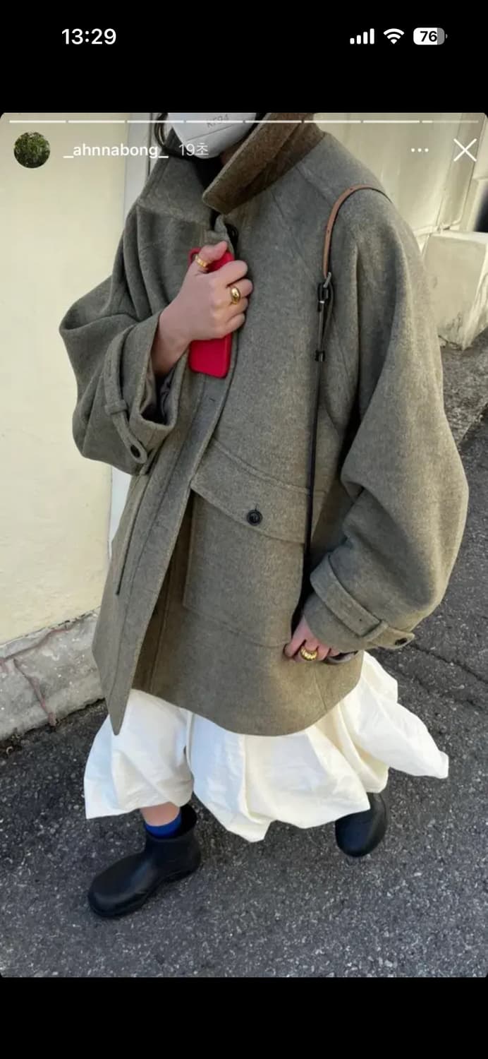 에토스 미디코트 상품이미지1