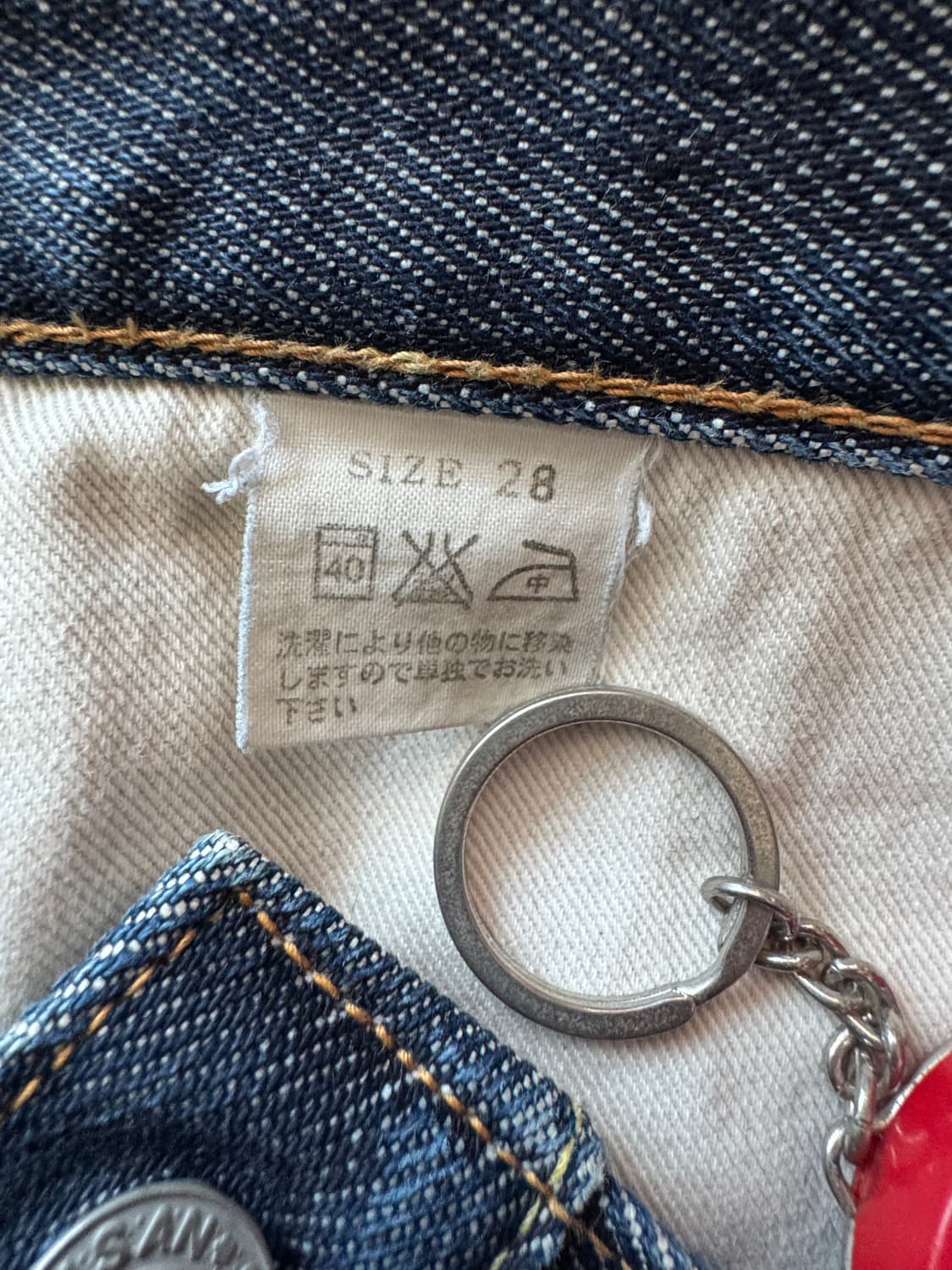 Studio D’Artisan D1177 21oz 셀비지 데님 (일본내수 상품이미지8