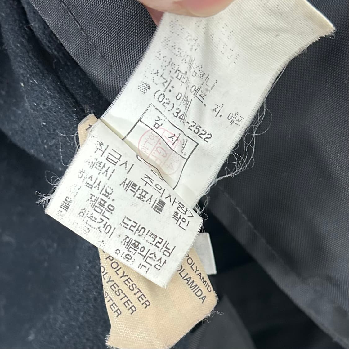 CP 컴퍼니 97AW 메트로폴리스 자켓 상품이미지10