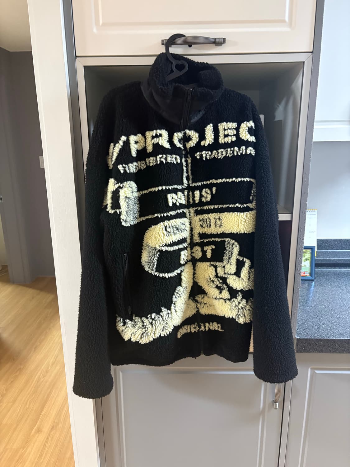 와이프로젝트 플리스자켓 상품이미지1