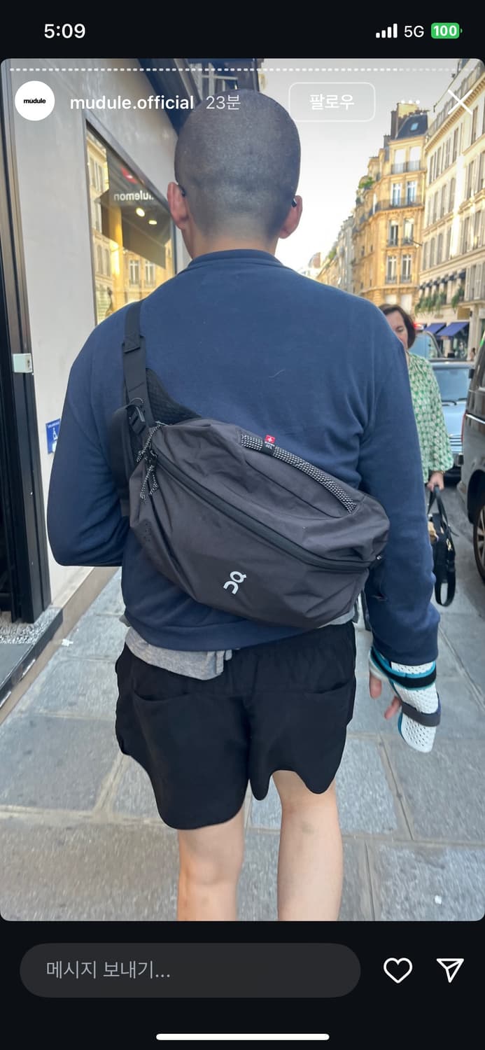 [os]온러닝 슬링백 9L(라지) 상품이미지3