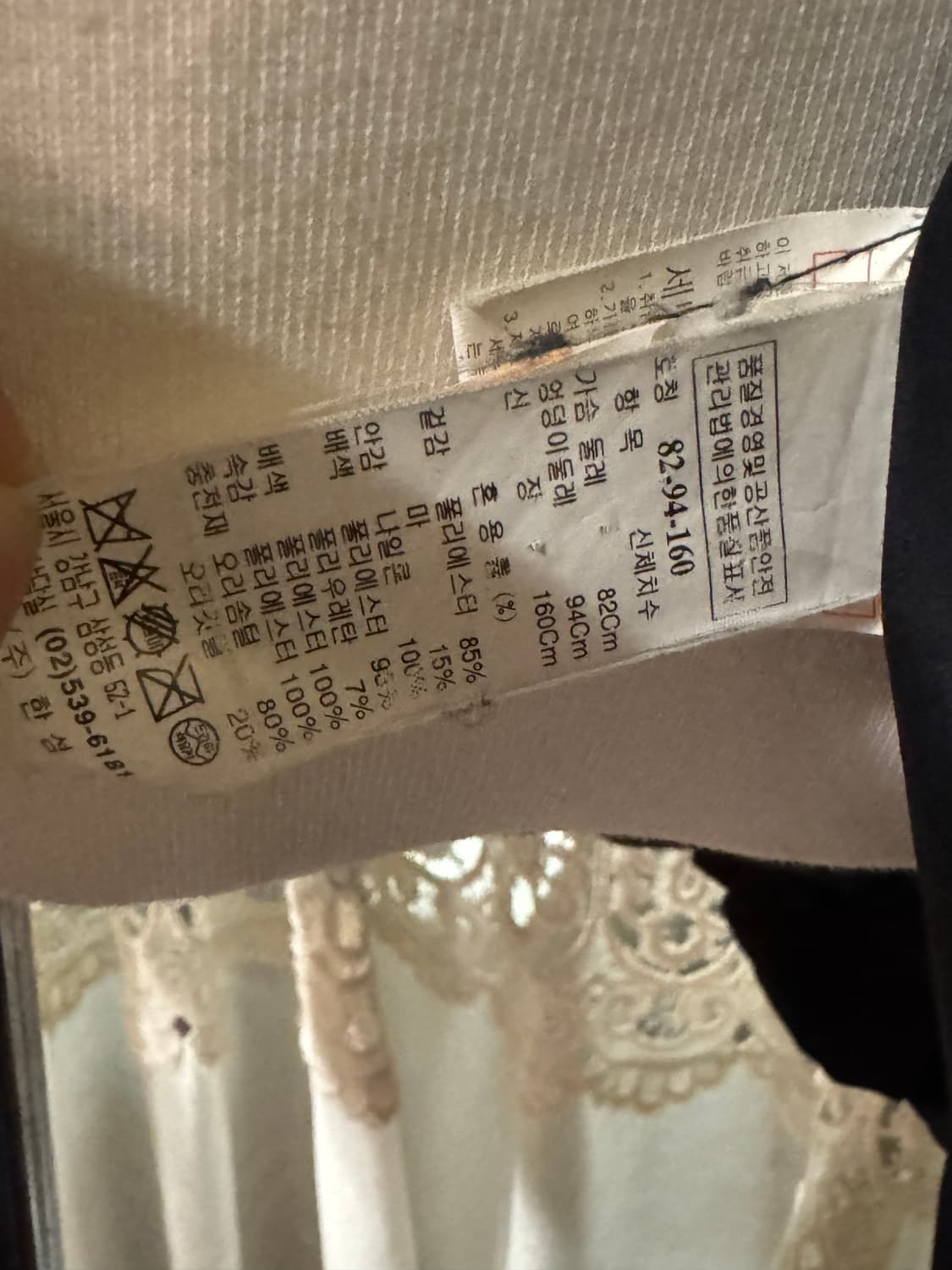 타임 구스 롱패딩 상품이미지3