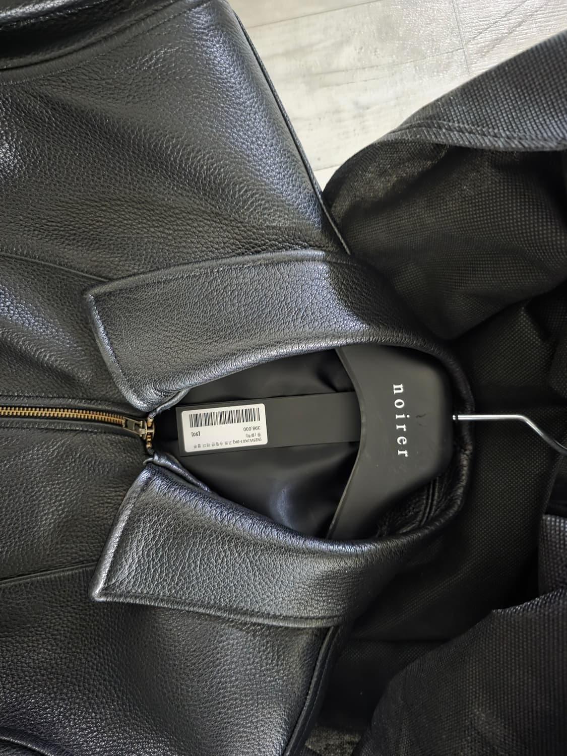 노이어 슈렁큰 고트 레더 블루종 50 상품이미지2