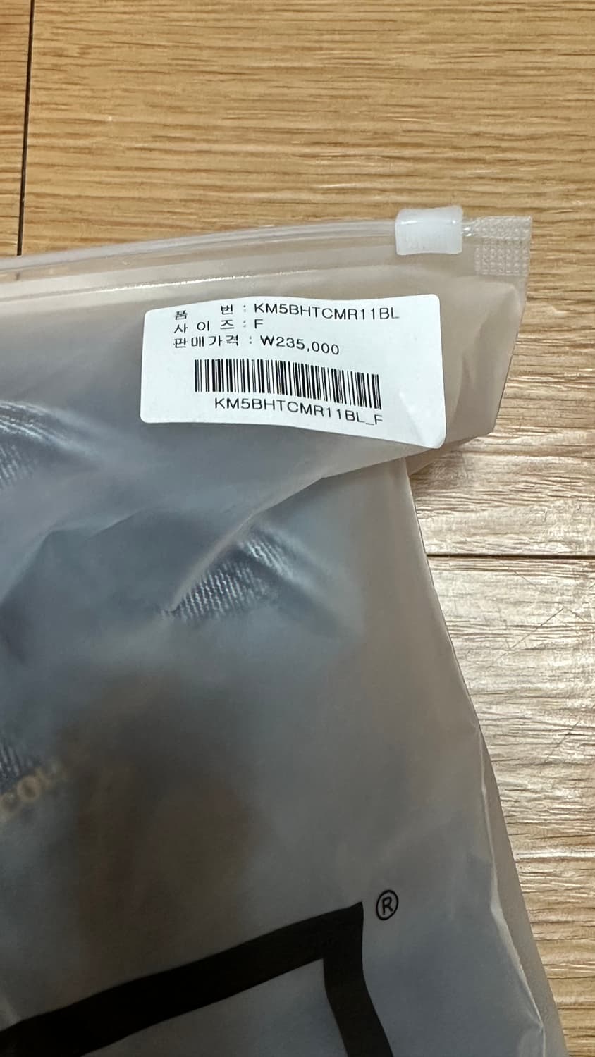 마틴 로즈 시그니처 로고 데님 캡 볼캡 모자 상품이미지8