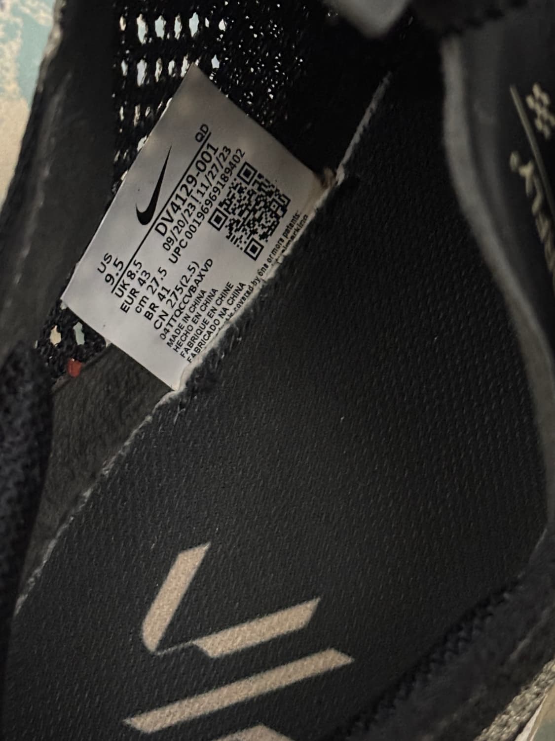 베이퍼플라이3 상품이미지5