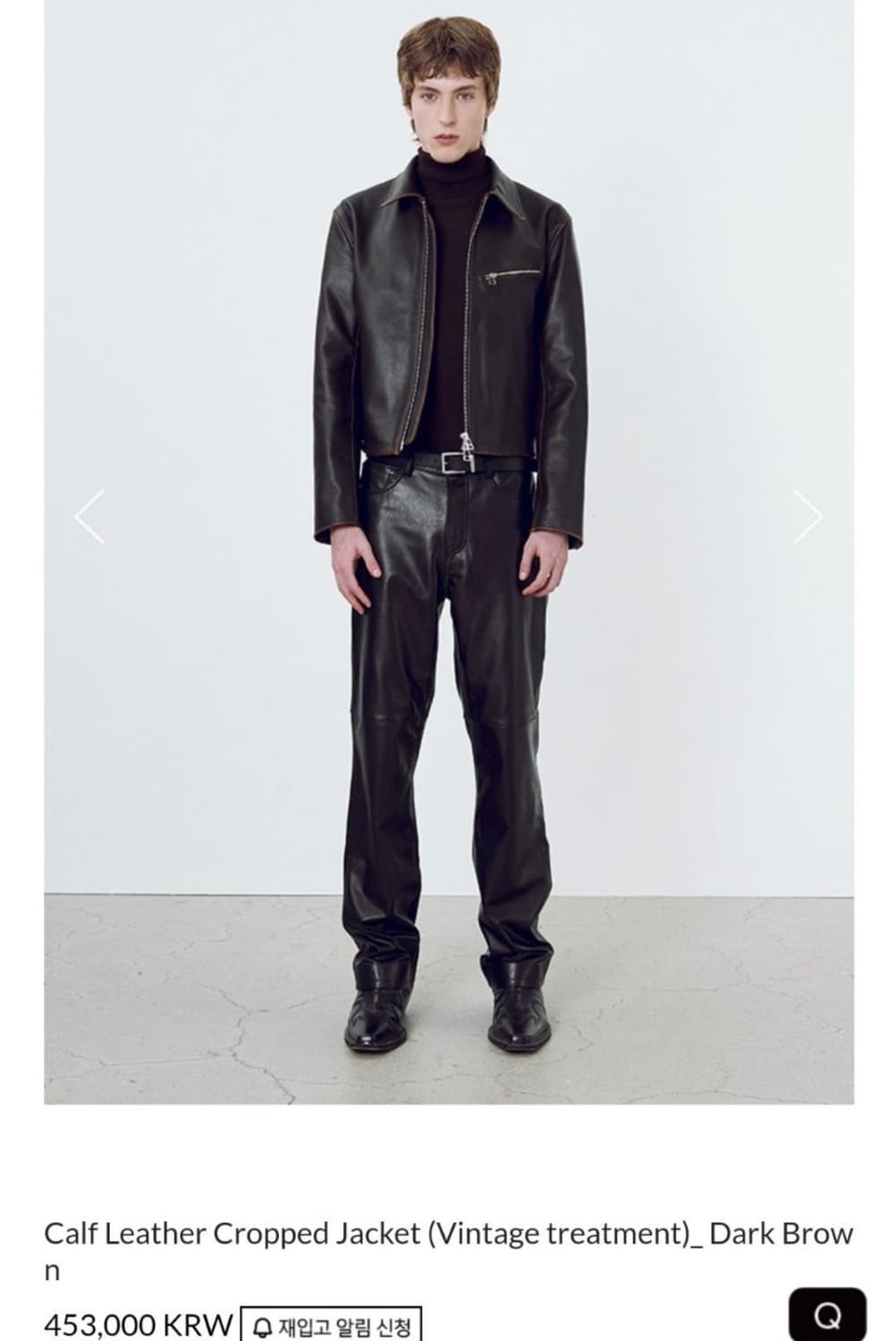 토니웩 / 카프 레더 크롭 자켓 (다크브라운) / XL 상품이미지2