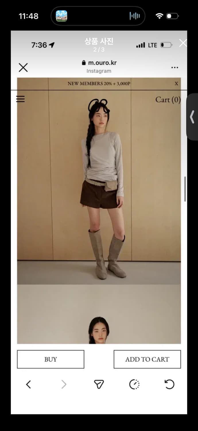 아우로 OURO 레이어드 티셔츠 그레이 상품이미지3