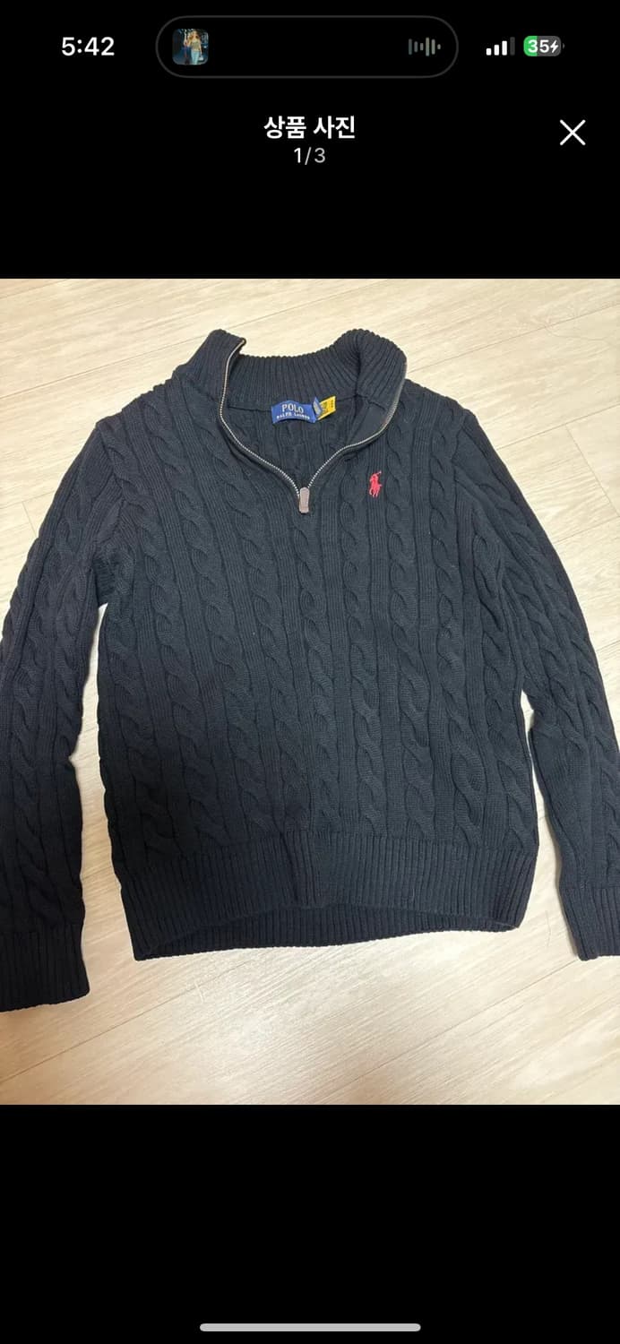 폴로 반집업 니트 s 상품이미지1