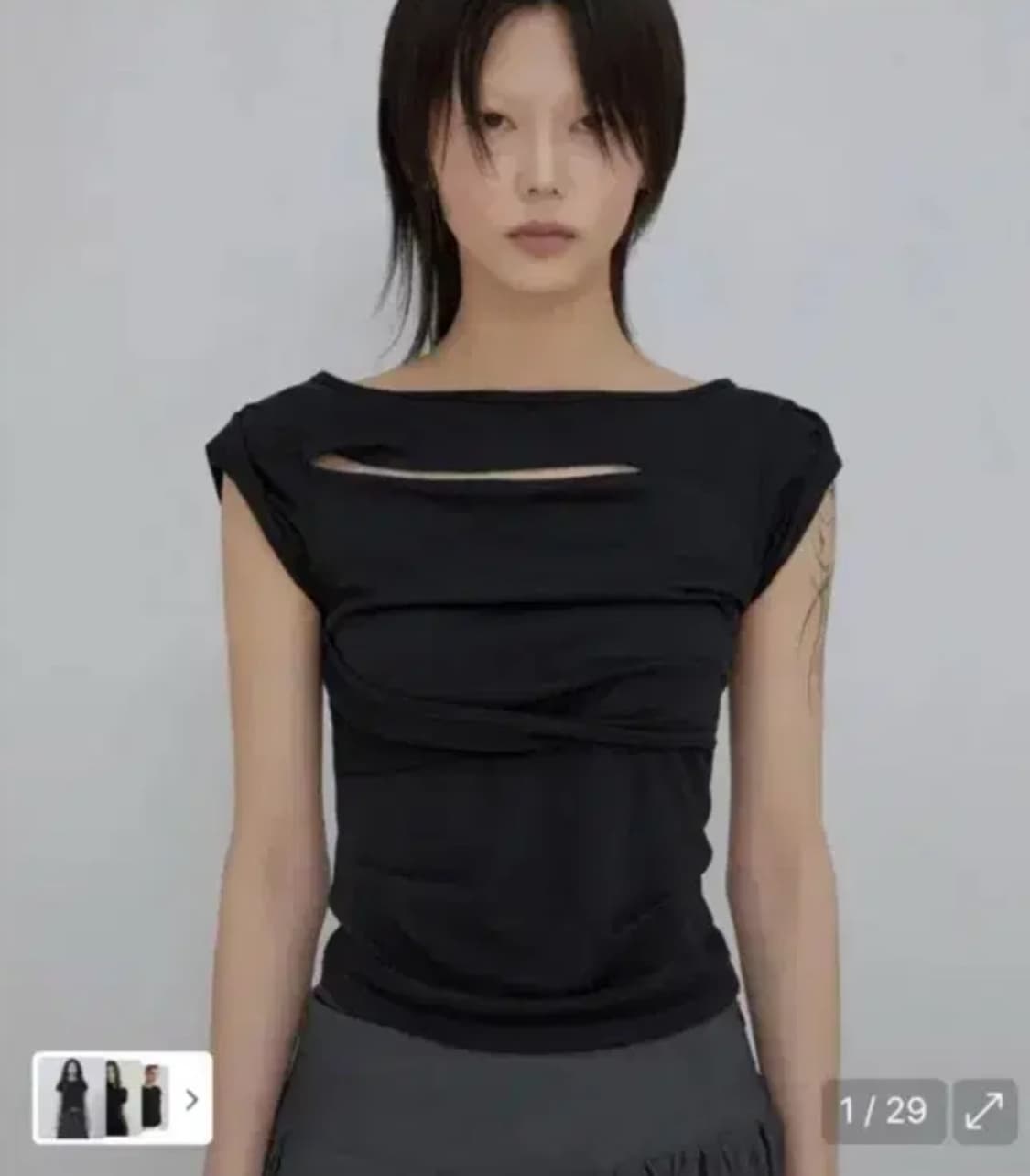 플레어업 드레이프 롤업 상품이미지1