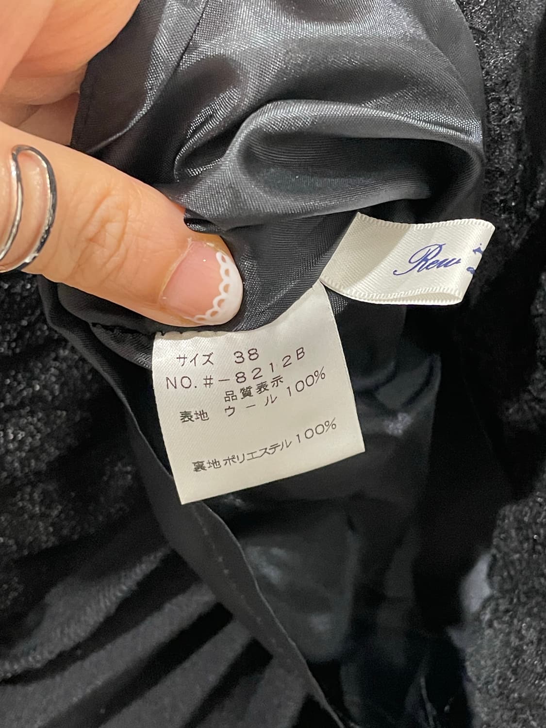 lace pleats skirt 상품이미지9
