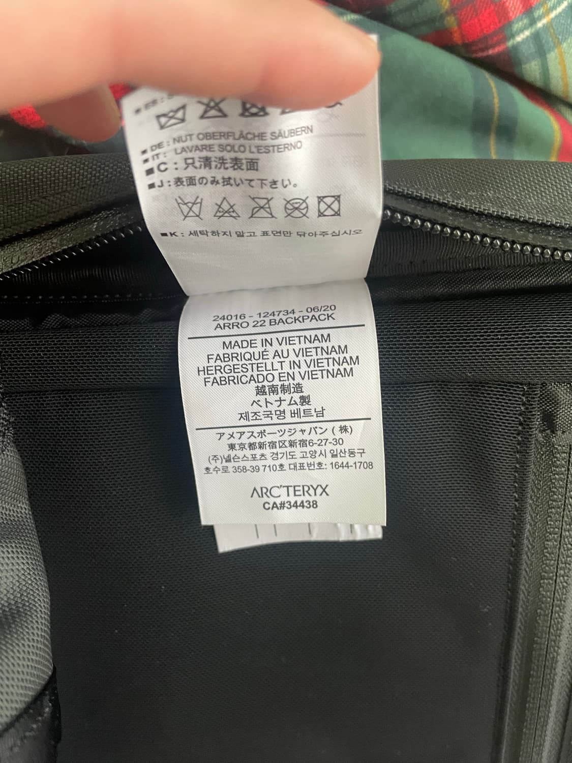 아크테릭스 아로22 백팩 상품이미지9