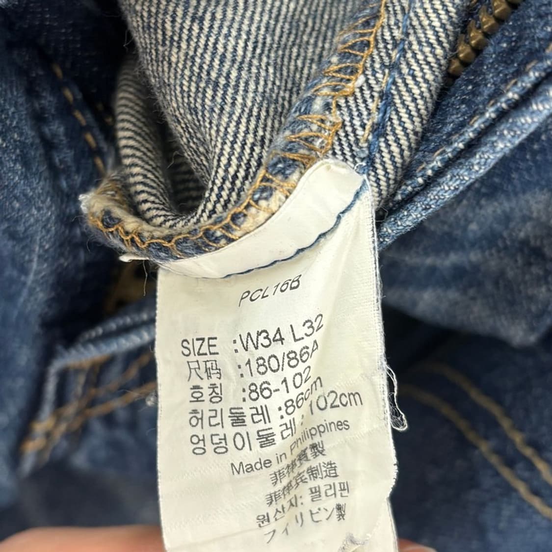 LEVI STRAUSS & CO 521 데님팬츠 34 | 32 상품이미지5