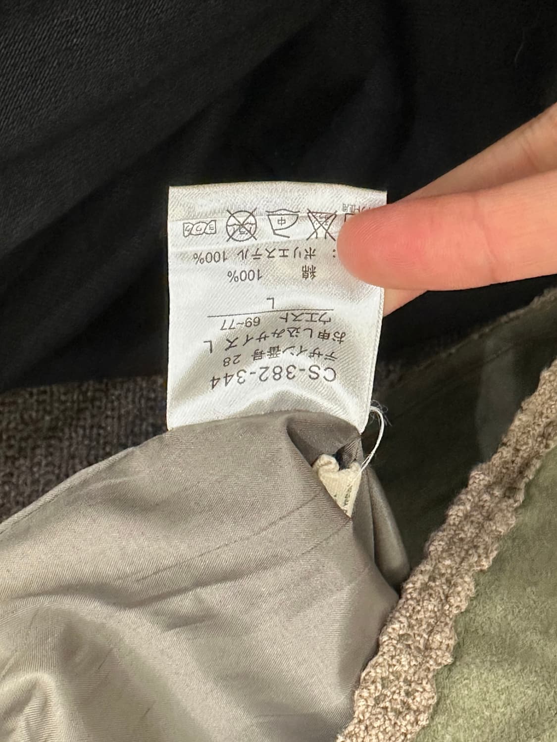 L)Japanese vintage 포켓 카키 밴딩 미디 스커트 상품이미지7