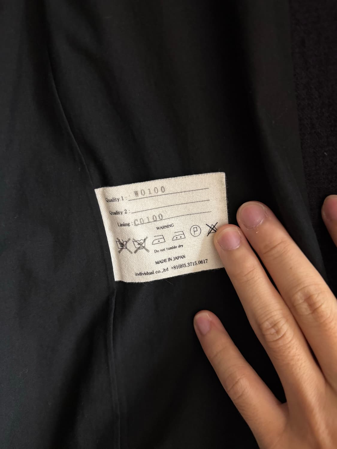 Individual sentiments 울 하이넥 코트 상품이미지4