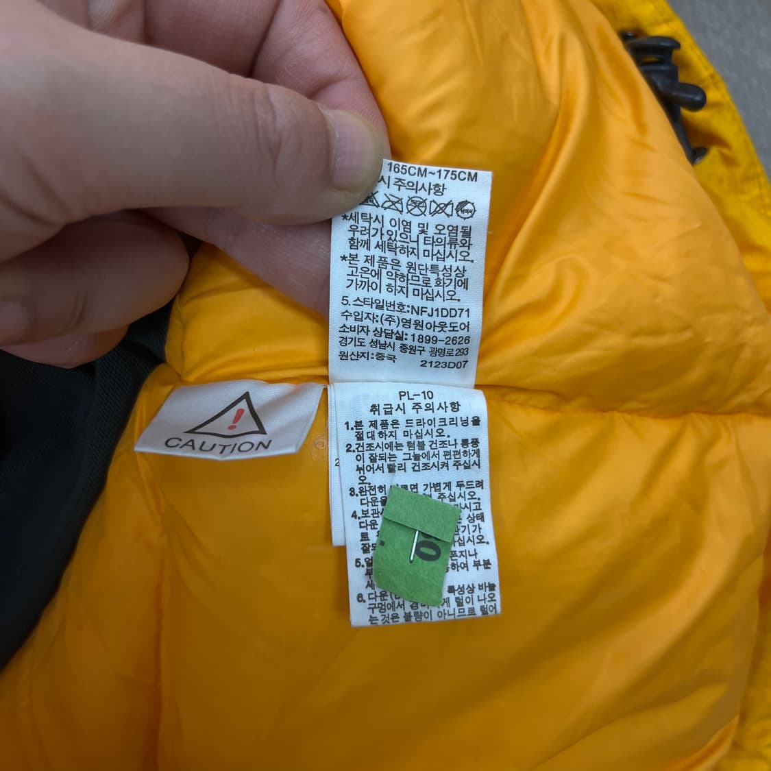 100 노스페이스 하이벤트 히말라야 800 패딩  상품이미지10