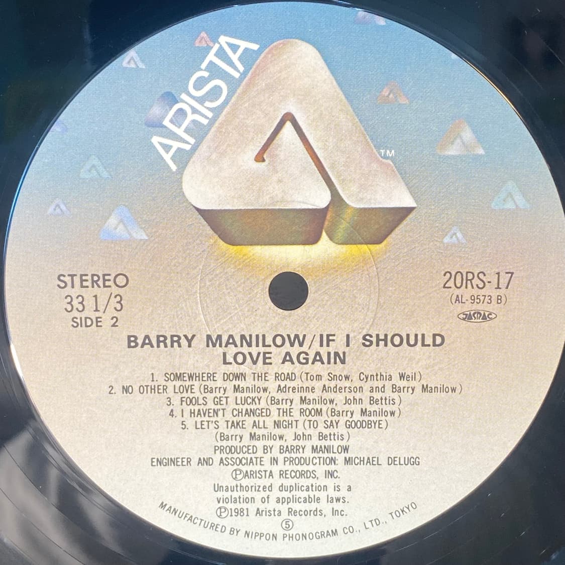 (중고LP-팝) Barry Manilow -If I Should 상품이미지5