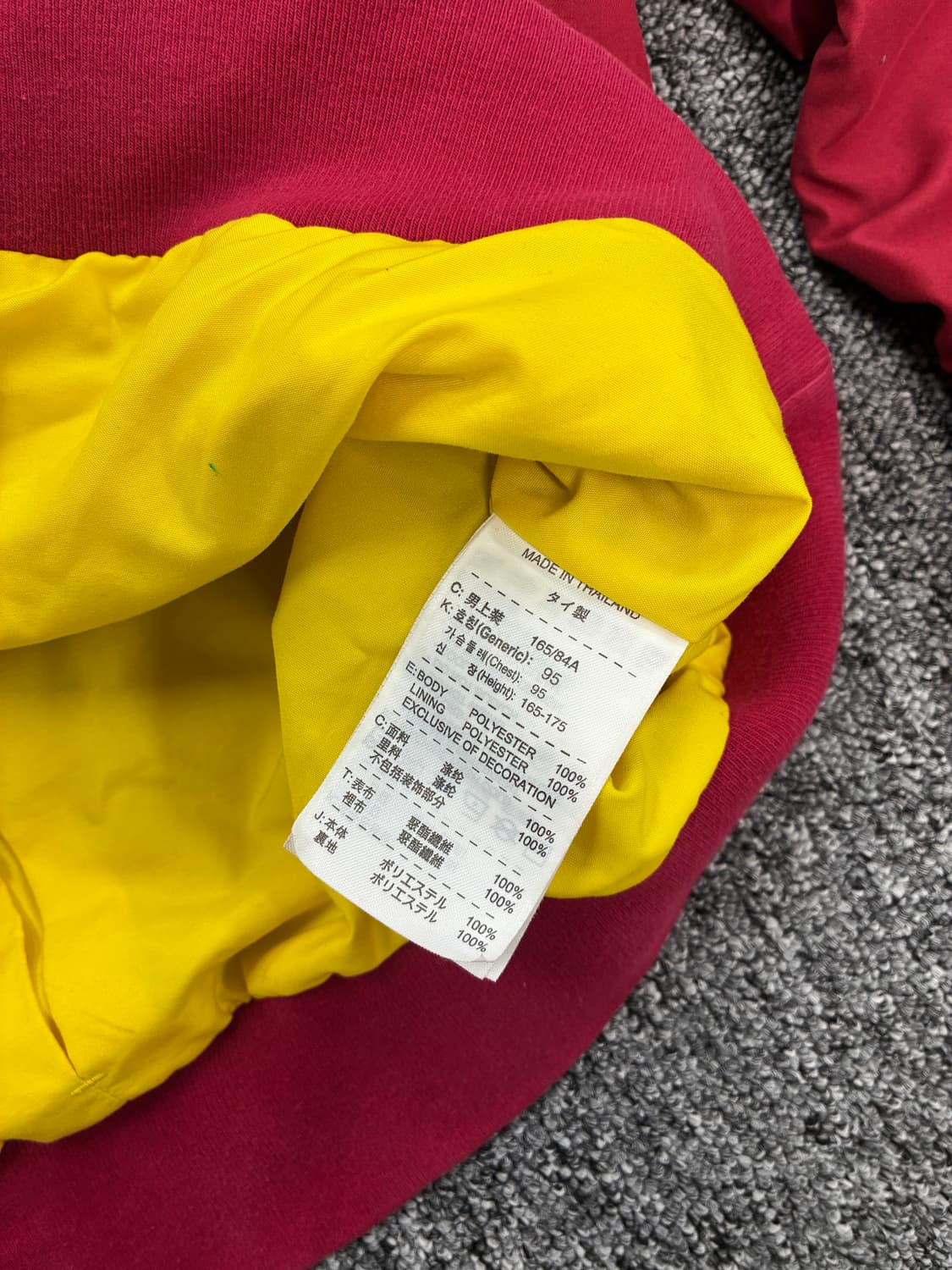 나이키 08-09 바르셀로나 웜업 바람막이 자켓 S 상품이미지9