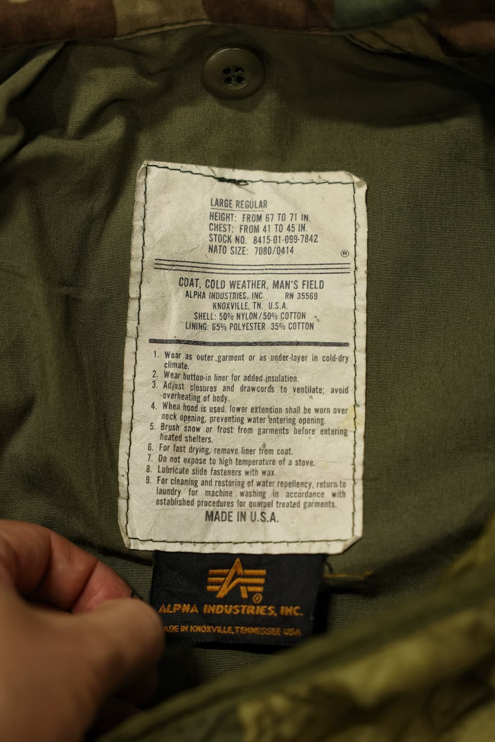 80s 오리지널 밀리터리 우드랜드카모 m65필드자켓 세트 판매 상품이미지8