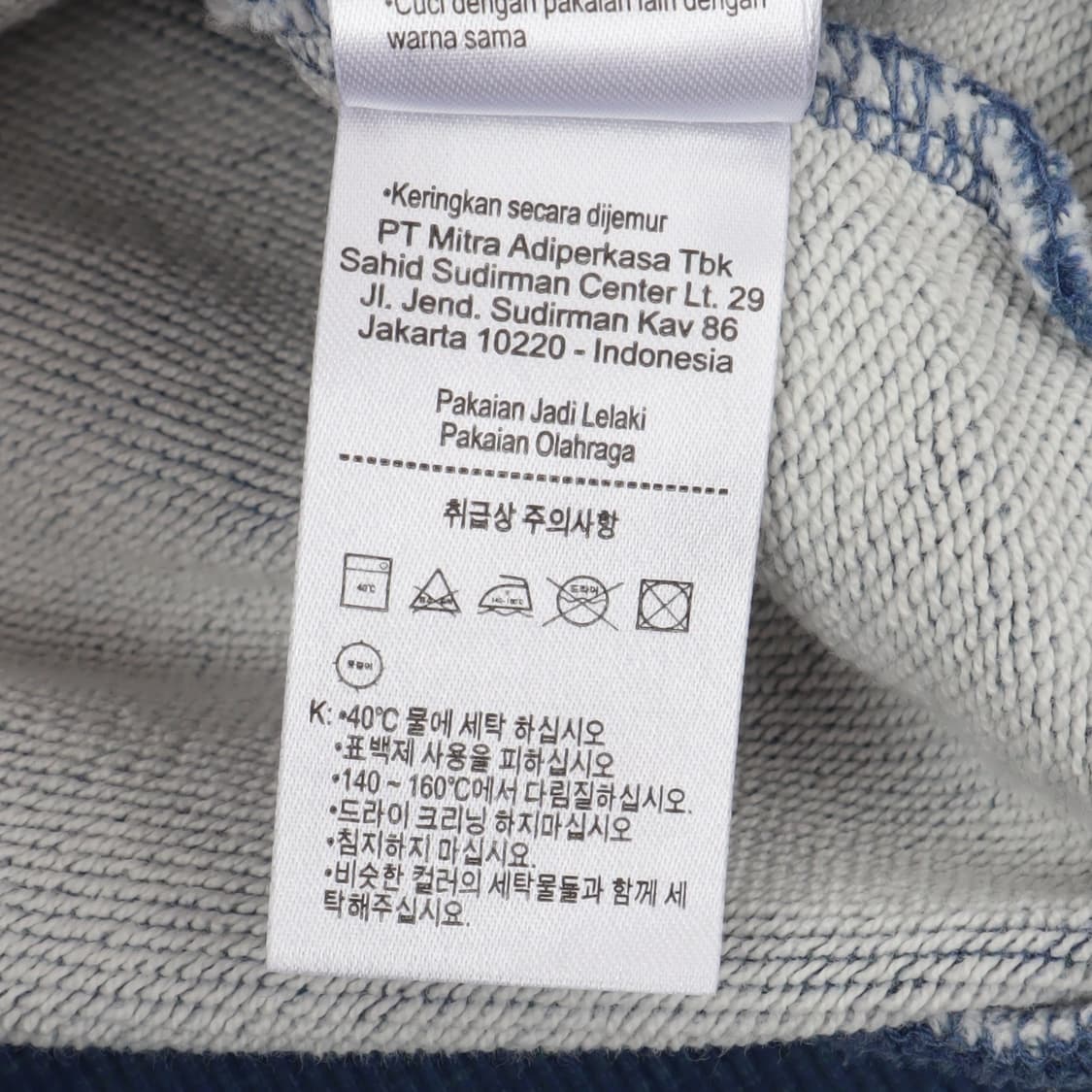 라코스테 빅로고 후드티 상품이미지10