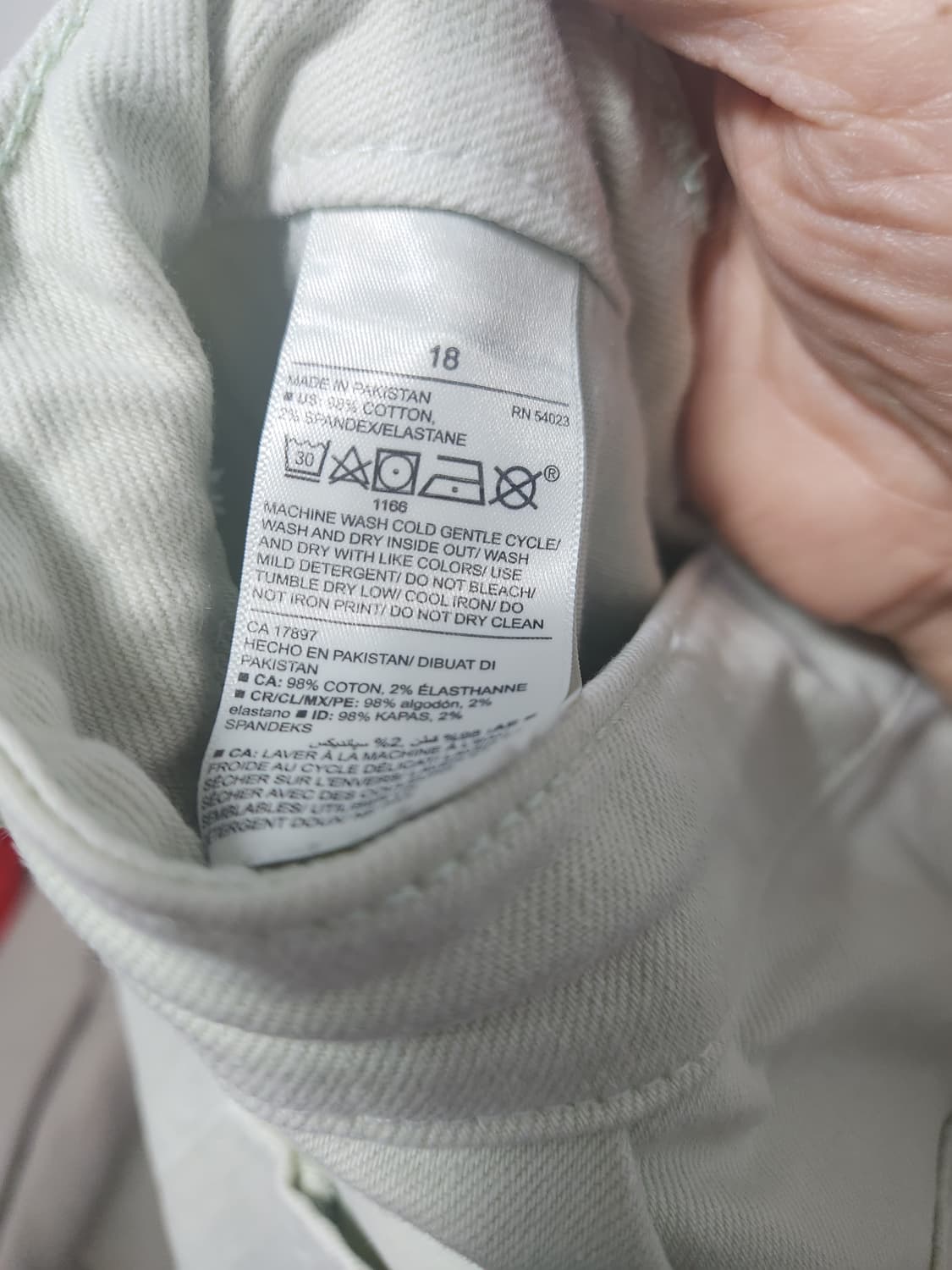 올드네이비 벌룬핏 데님바지 상품이미지7